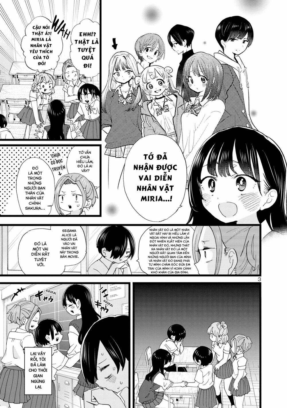 Boku No Kokoro No Yabai Yatsu Chapter 117 - Trang 2