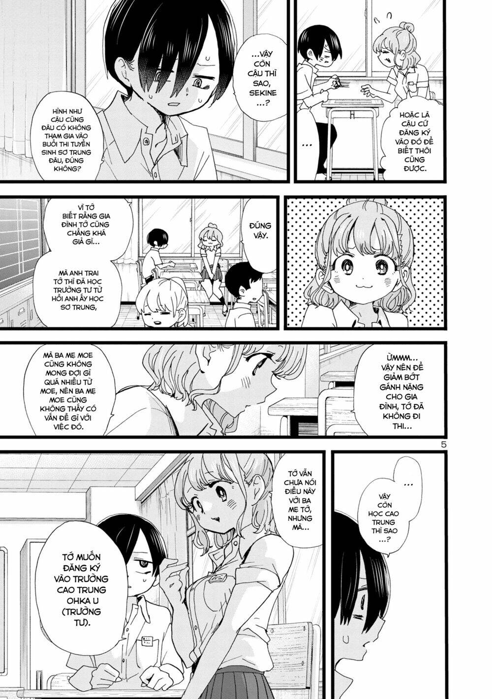 Boku No Kokoro No Yabai Yatsu Chapter 117 - Trang 2
