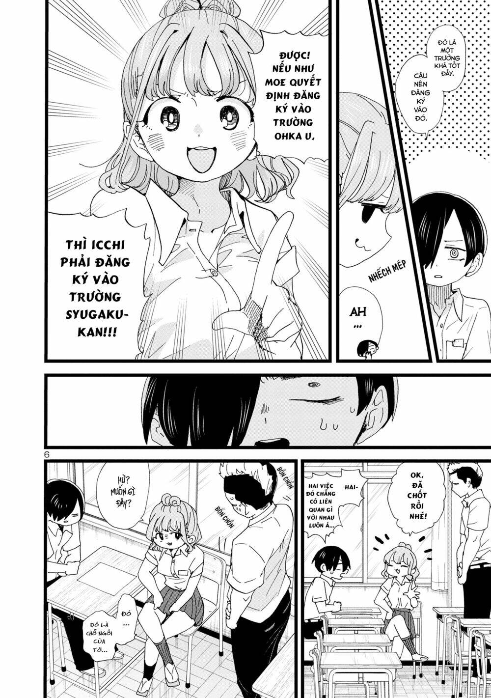 Boku No Kokoro No Yabai Yatsu Chapter 117 - Trang 2