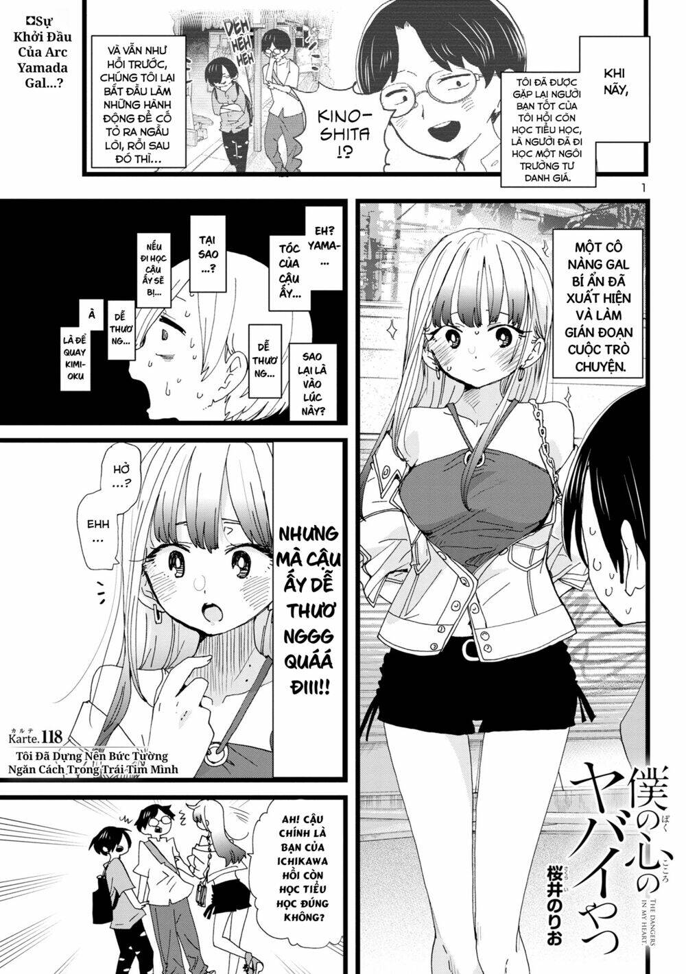 Boku No Kokoro No Yabai Yatsu Chapter 118 - Trang 2