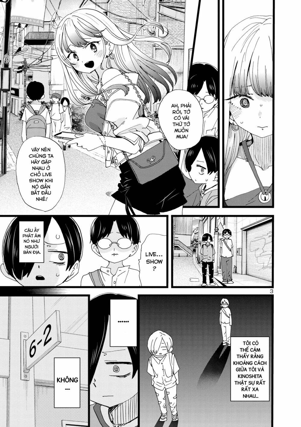 Boku No Kokoro No Yabai Yatsu Chapter 118 - Trang 2