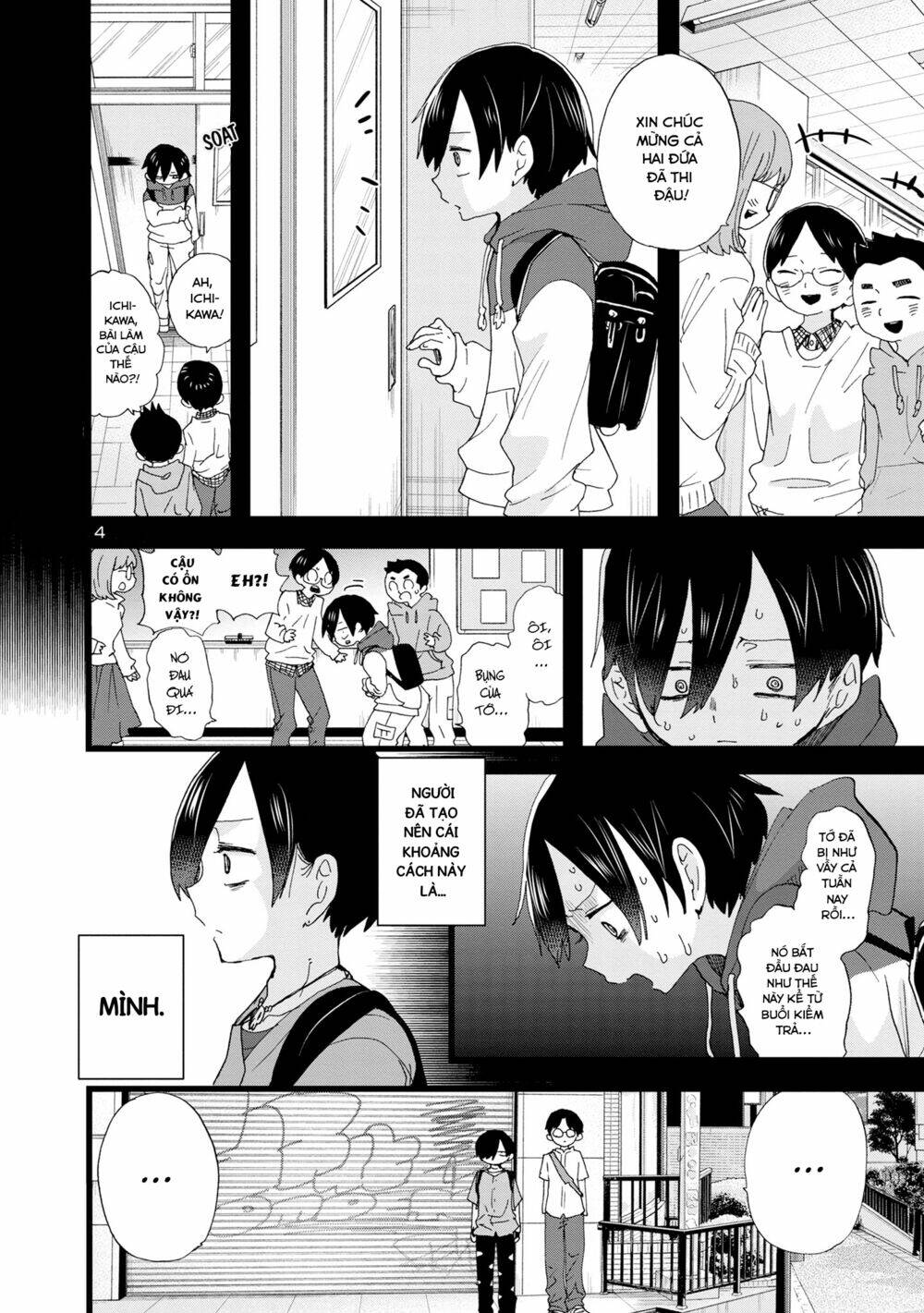 Boku No Kokoro No Yabai Yatsu Chapter 118 - Trang 2