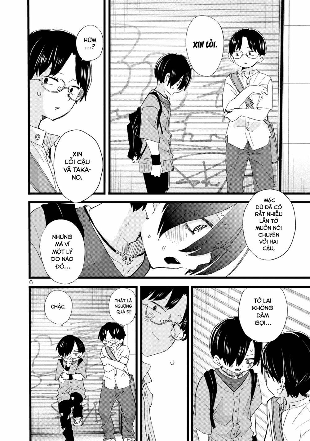 Boku No Kokoro No Yabai Yatsu Chapter 118 - Trang 2