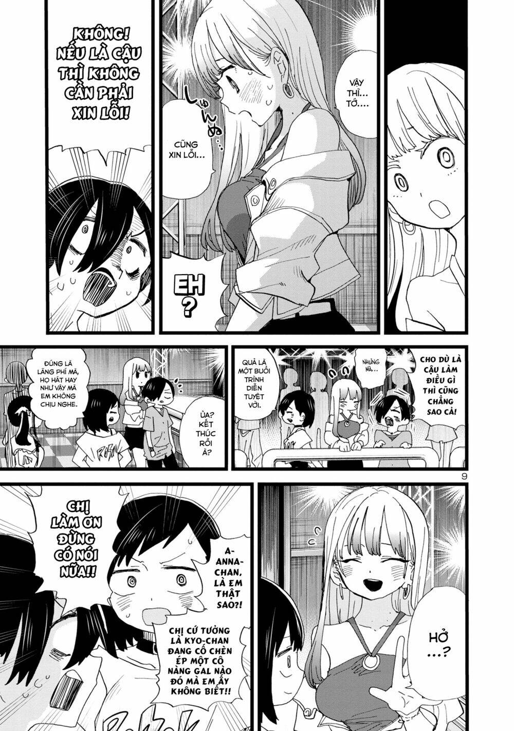 Boku No Kokoro No Yabai Yatsu Chapter 119 - Trang 2