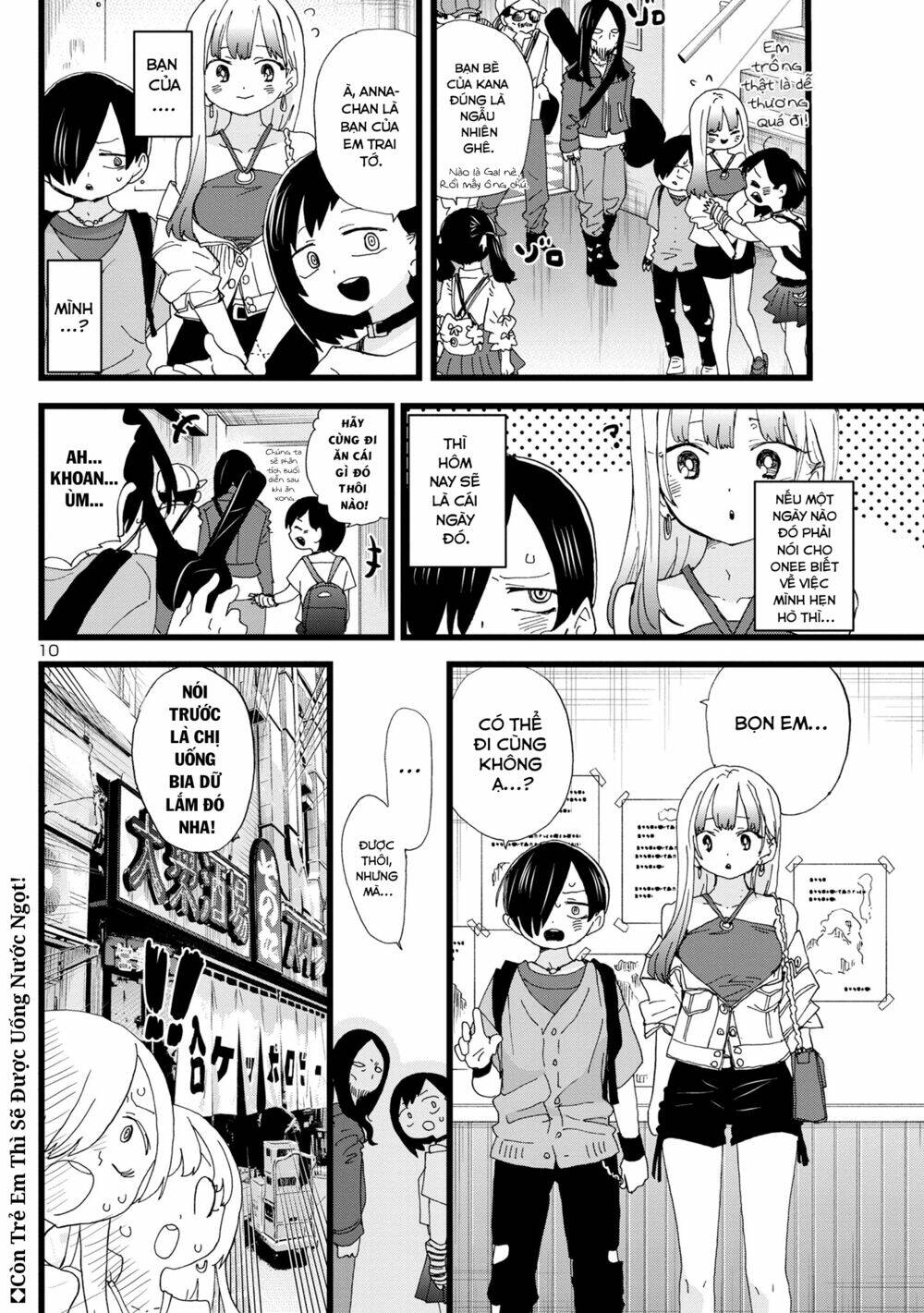 Boku No Kokoro No Yabai Yatsu Chapter 119 - Trang 2