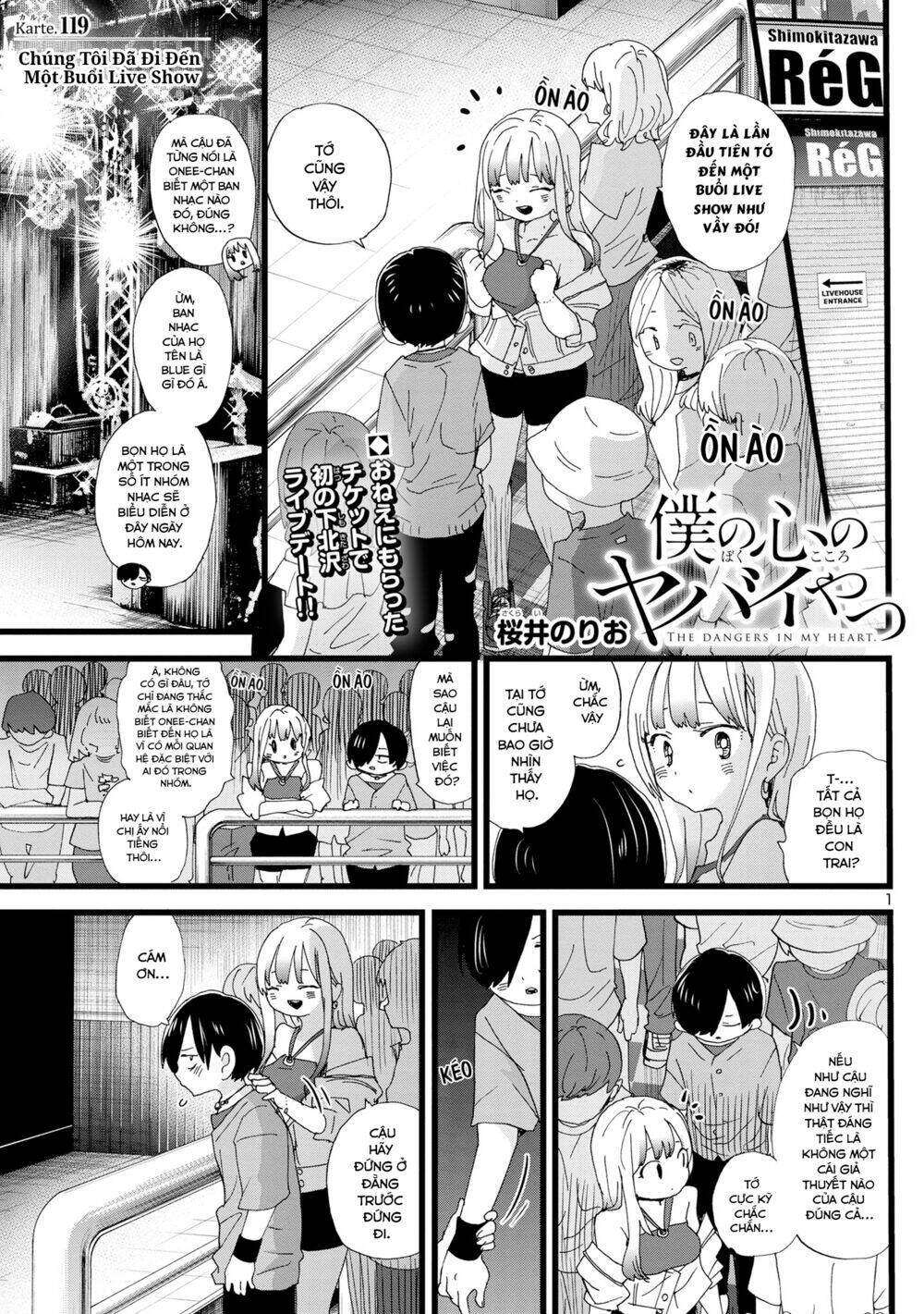 Boku No Kokoro No Yabai Yatsu Chapter 119 - Trang 2