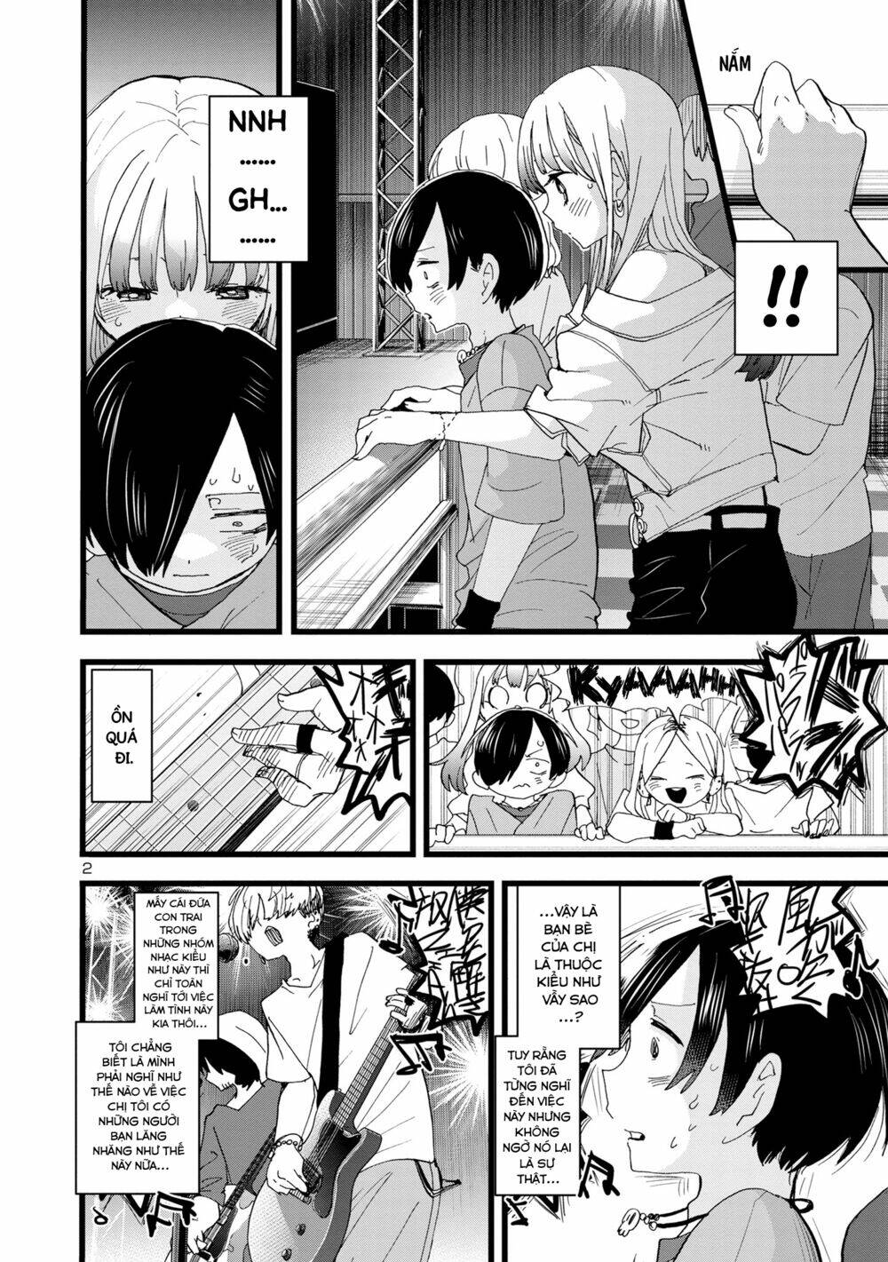 Boku No Kokoro No Yabai Yatsu Chapter 119 - Trang 2