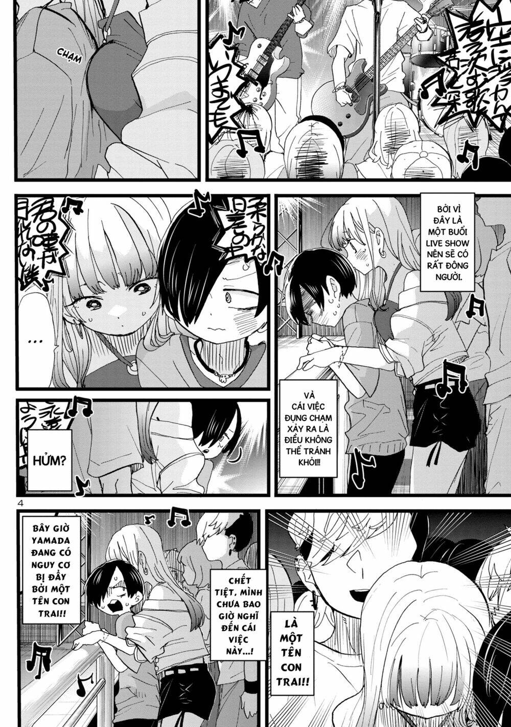 Boku No Kokoro No Yabai Yatsu Chapter 119 - Trang 2