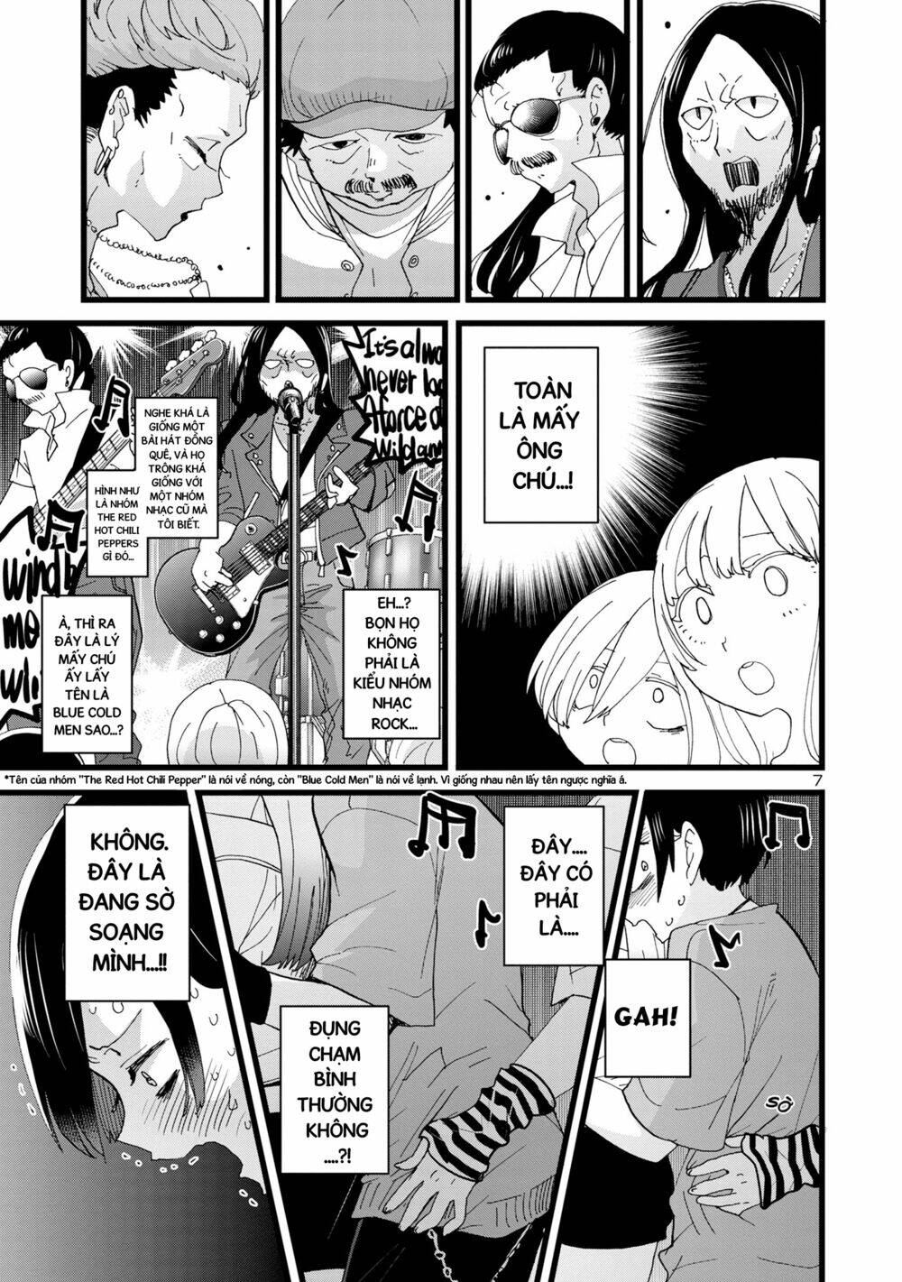 Boku No Kokoro No Yabai Yatsu Chapter 119 - Trang 2