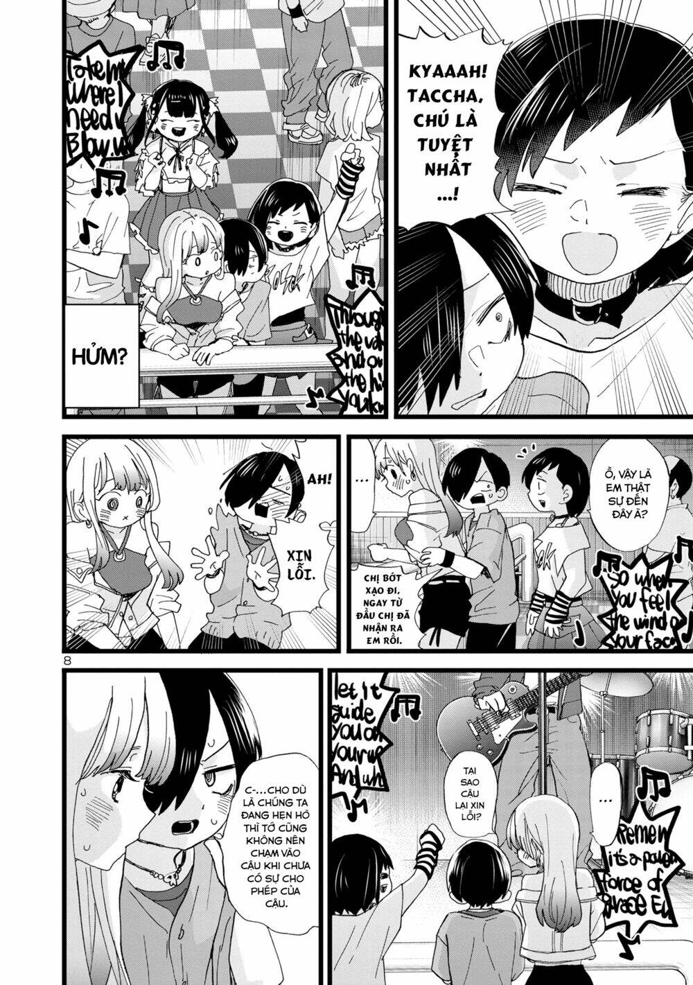 Boku No Kokoro No Yabai Yatsu Chapter 119 - Trang 2