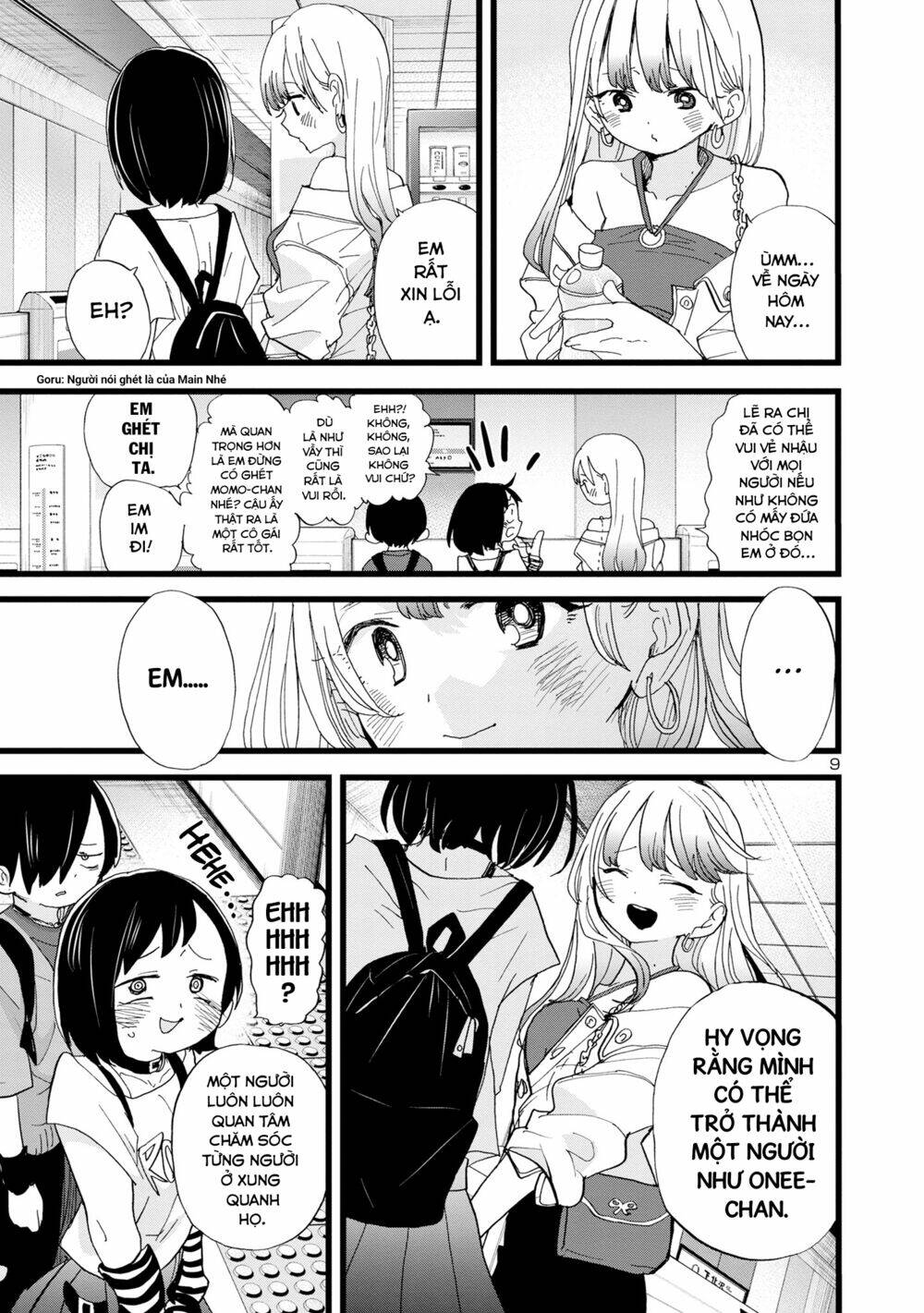 Boku No Kokoro No Yabai Yatsu Chapter 120 - Trang 2