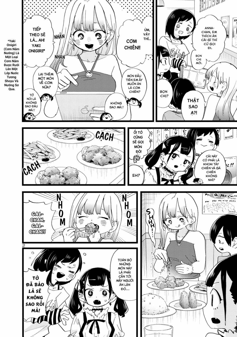 Boku No Kokoro No Yabai Yatsu Chapter 120 - Trang 2