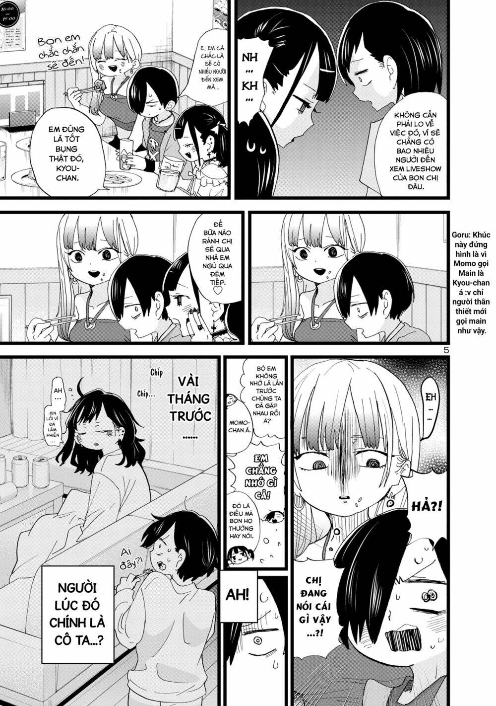 Boku No Kokoro No Yabai Yatsu Chapter 120 - Trang 2