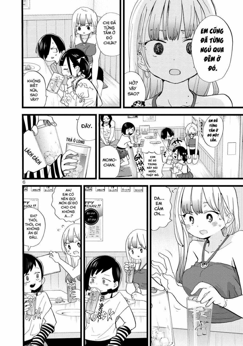 Boku No Kokoro No Yabai Yatsu Chapter 120 - Trang 2