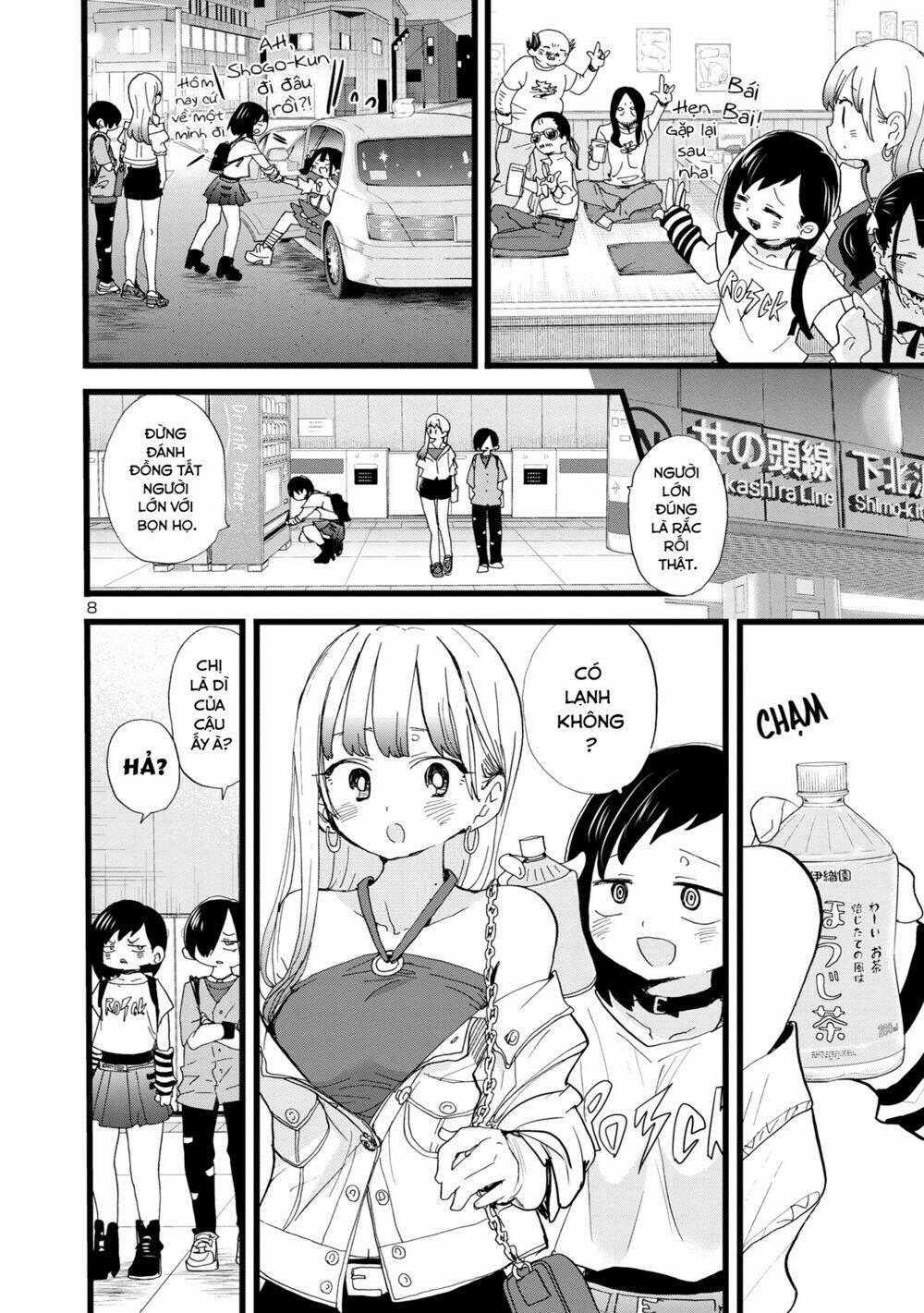 Boku No Kokoro No Yabai Yatsu Chapter 120 - Trang 2