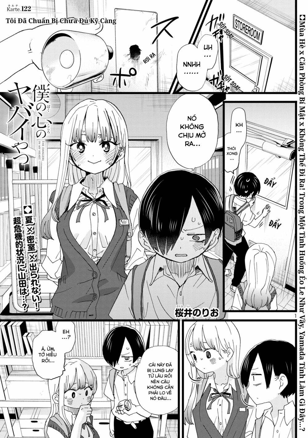 Boku No Kokoro No Yabai Yatsu Chapter 122 - Trang 2