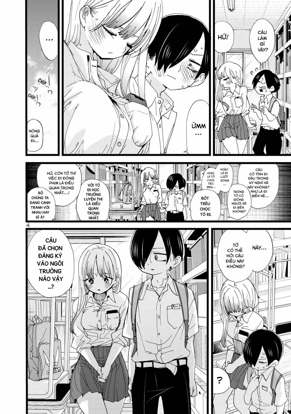 Boku No Kokoro No Yabai Yatsu Chapter 122 - Trang 2