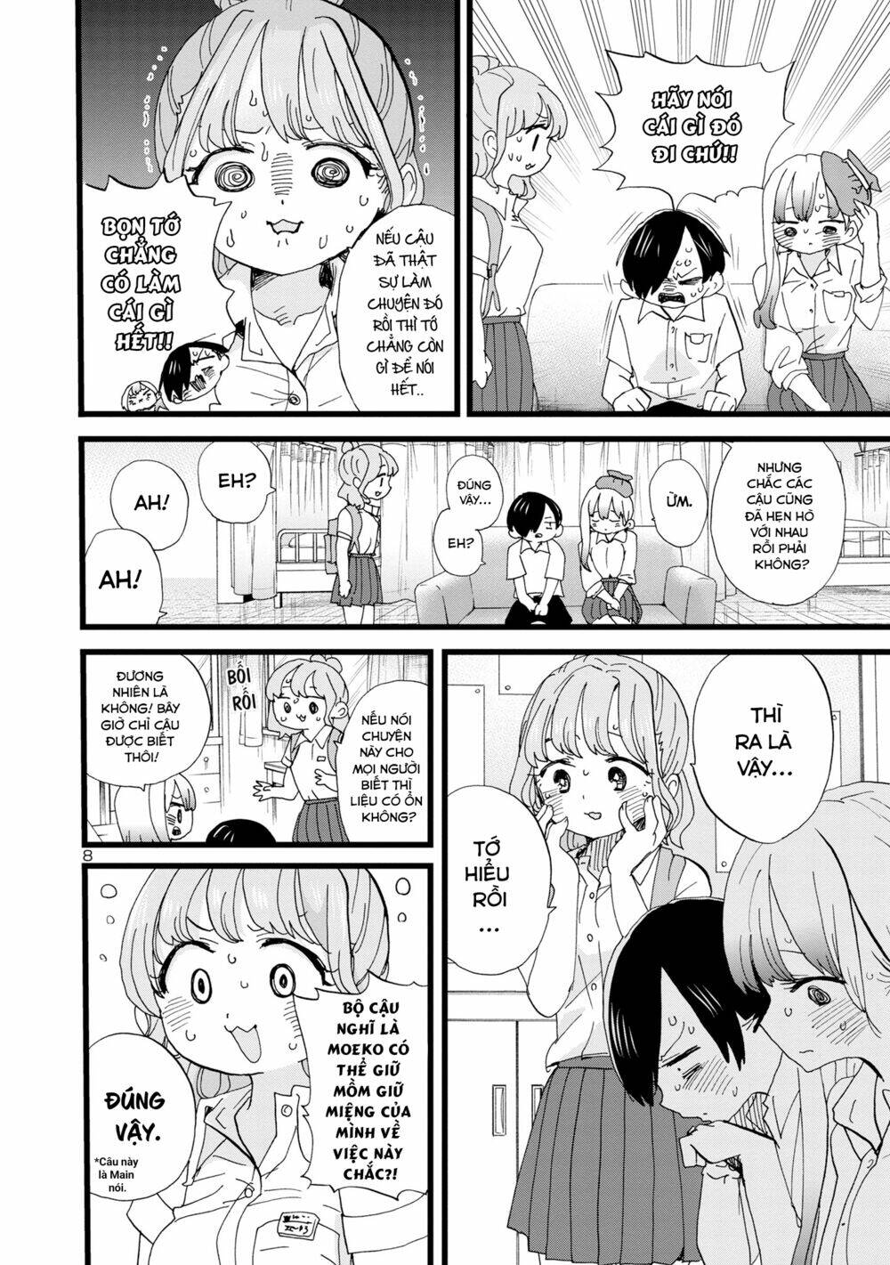 Boku No Kokoro No Yabai Yatsu Chapter 122 - Trang 2
