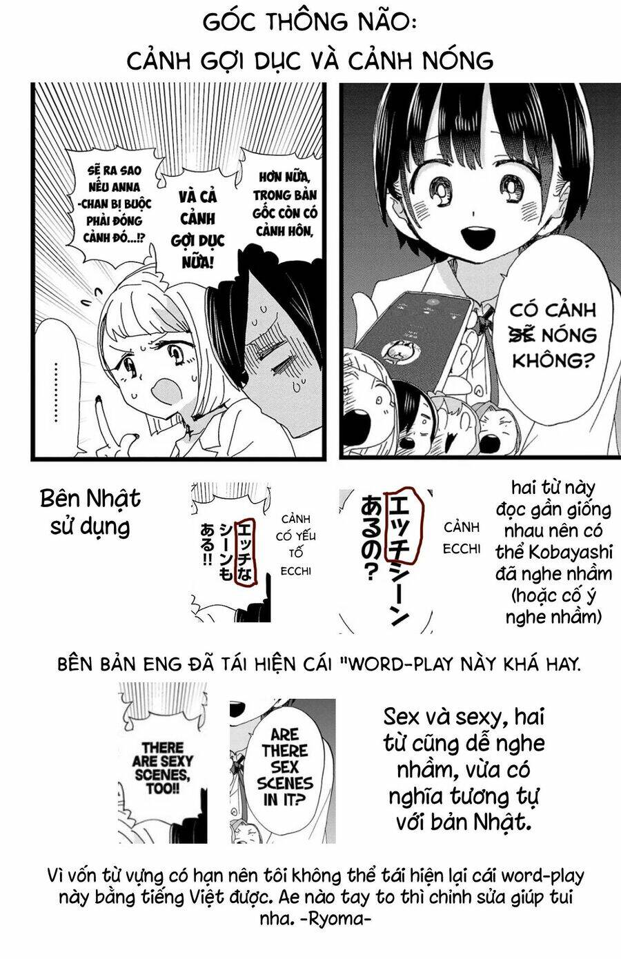 Boku No Kokoro No Yabai Yatsu Chapter 123 - Trang 2