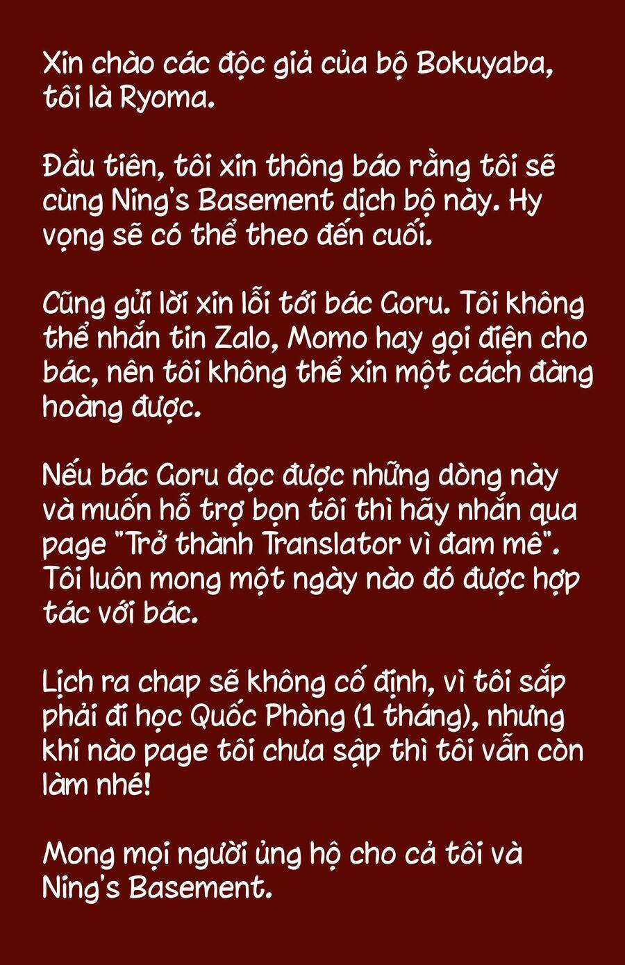 Boku No Kokoro No Yabai Yatsu Chapter 123 - Trang 2