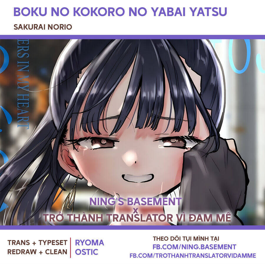 Boku No Kokoro No Yabai Yatsu Chapter 123 - Trang 2
