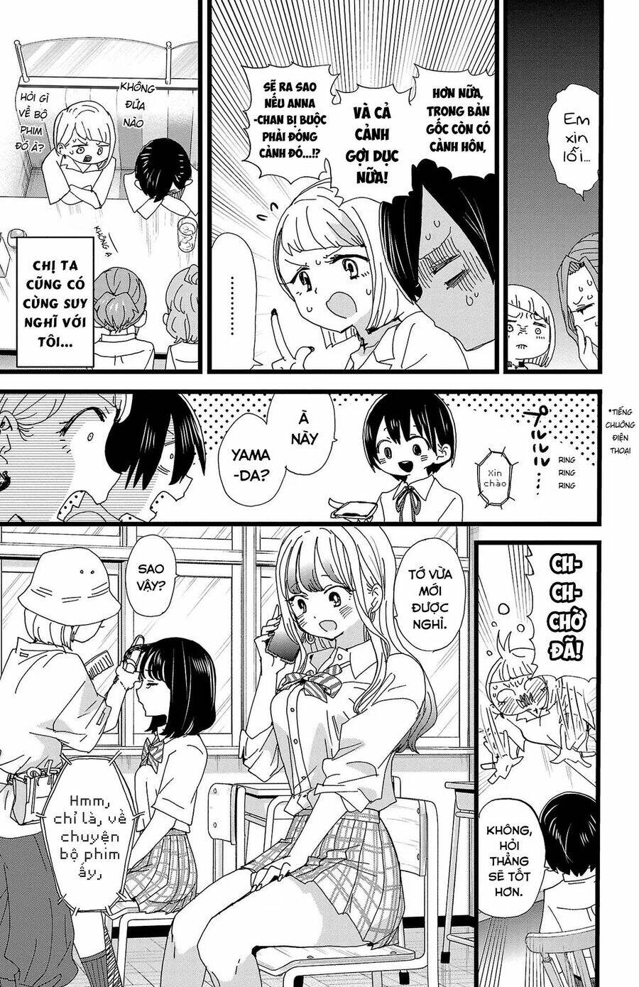 Boku No Kokoro No Yabai Yatsu Chapter 123 - Trang 2