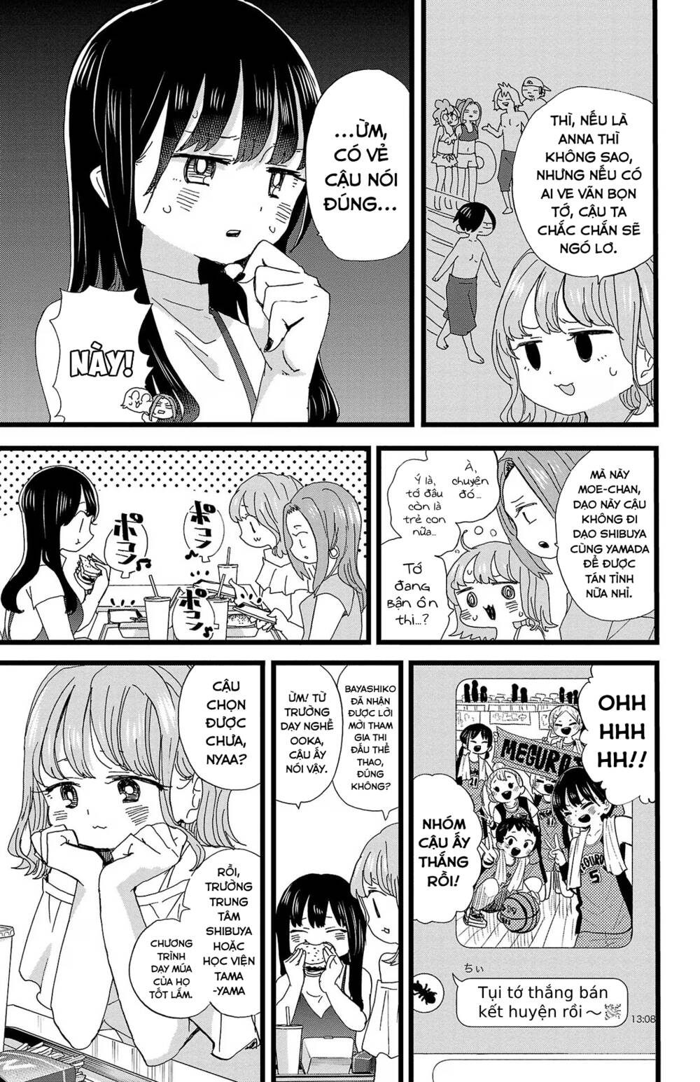 Boku No Kokoro No Yabai Yatsu Chapter 124 - Trang 2