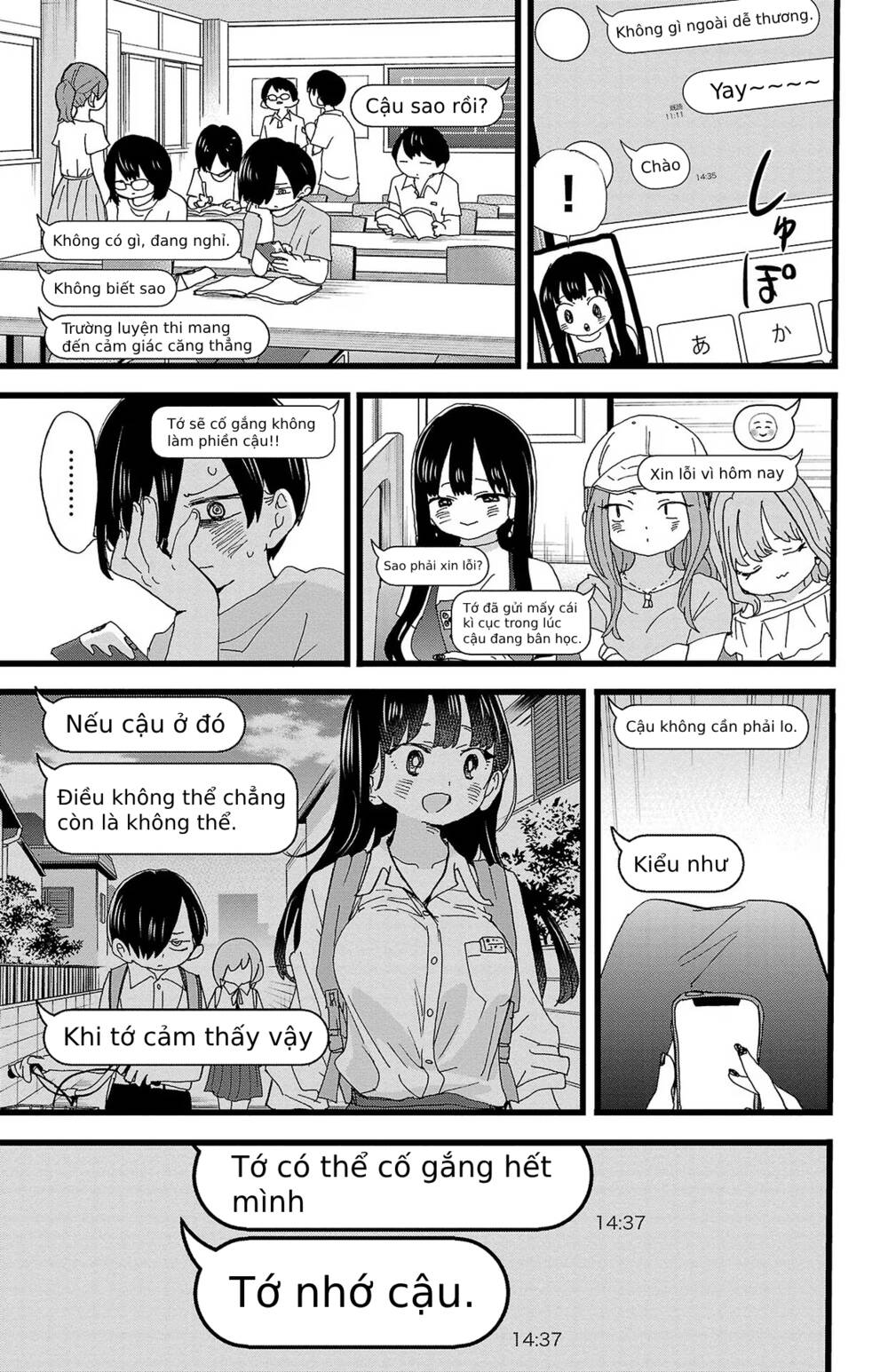 Boku No Kokoro No Yabai Yatsu Chapter 124 - Trang 2