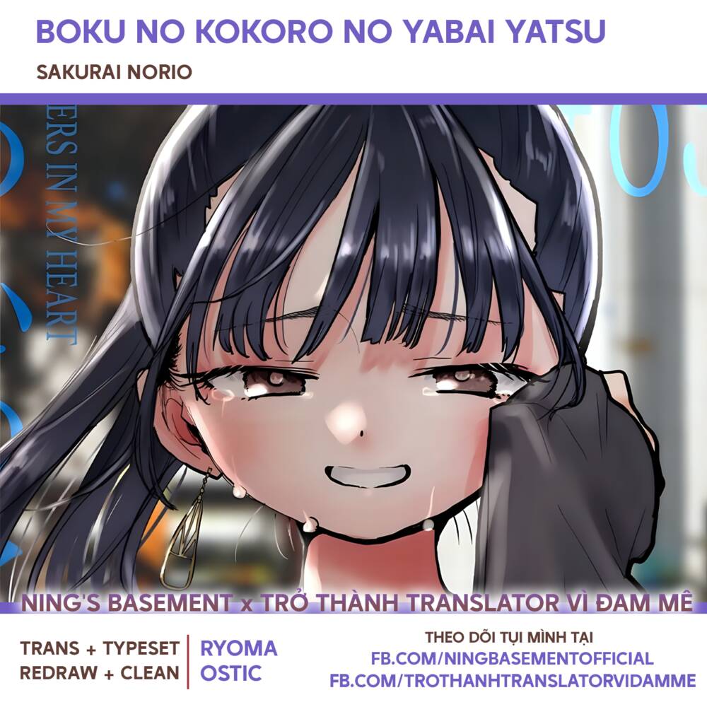 Boku No Kokoro No Yabai Yatsu Chapter 124 - Trang 2