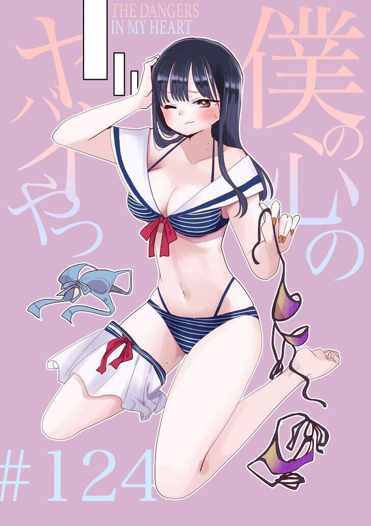 Boku No Kokoro No Yabai Yatsu Chapter 124 - Trang 2