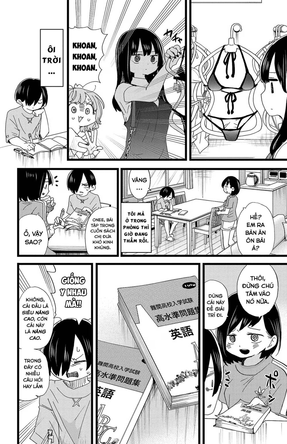 Boku No Kokoro No Yabai Yatsu Chapter 124 - Trang 2