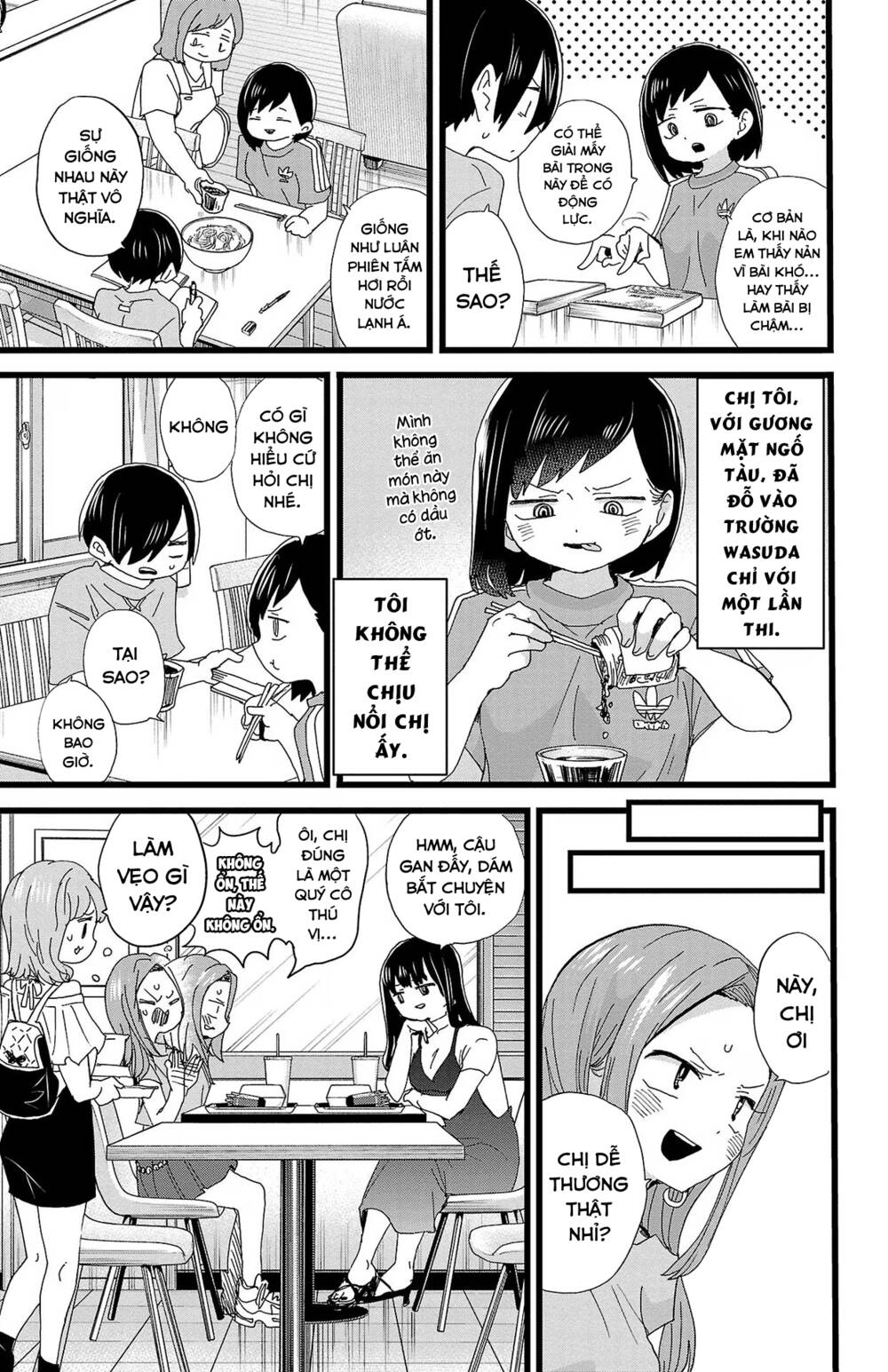 Boku No Kokoro No Yabai Yatsu Chapter 124 - Trang 2