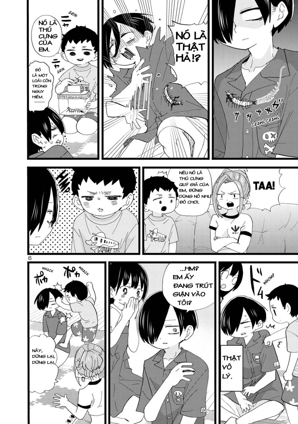 Boku No Kokoro No Yabai Yatsu Chapter 125 - Trang 2