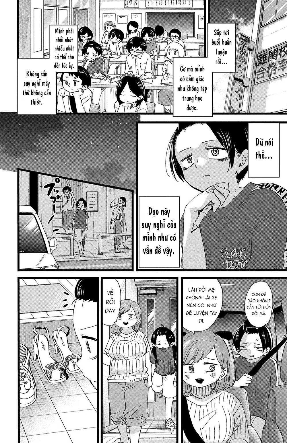 Boku No Kokoro No Yabai Yatsu Chapter 126 - Trang 2