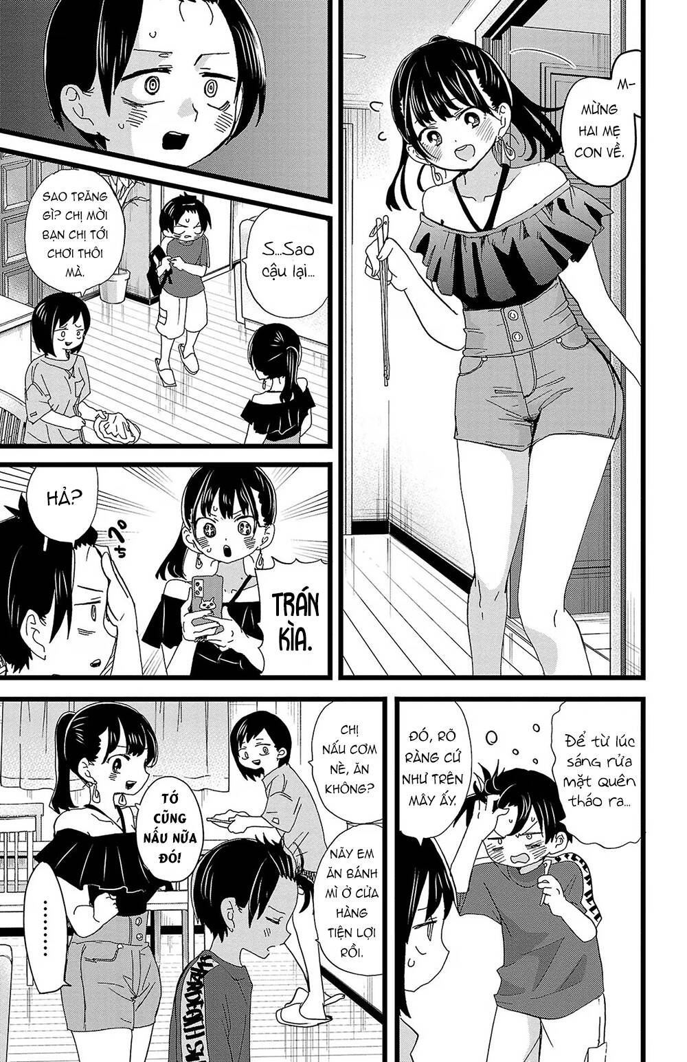 Boku No Kokoro No Yabai Yatsu Chapter 126 - Trang 2