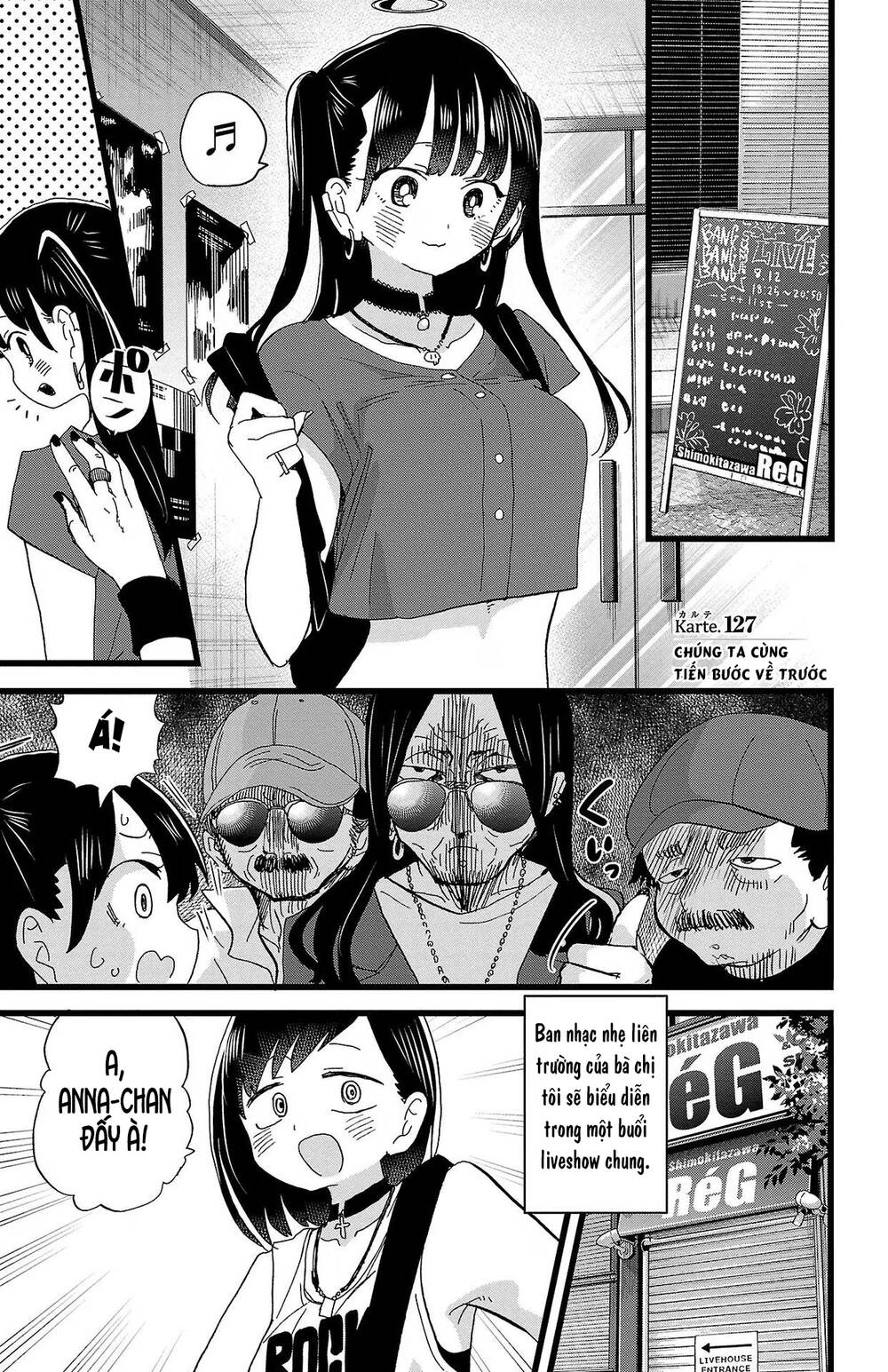 Boku No Kokoro No Yabai Yatsu Chapter 127 - Trang 2