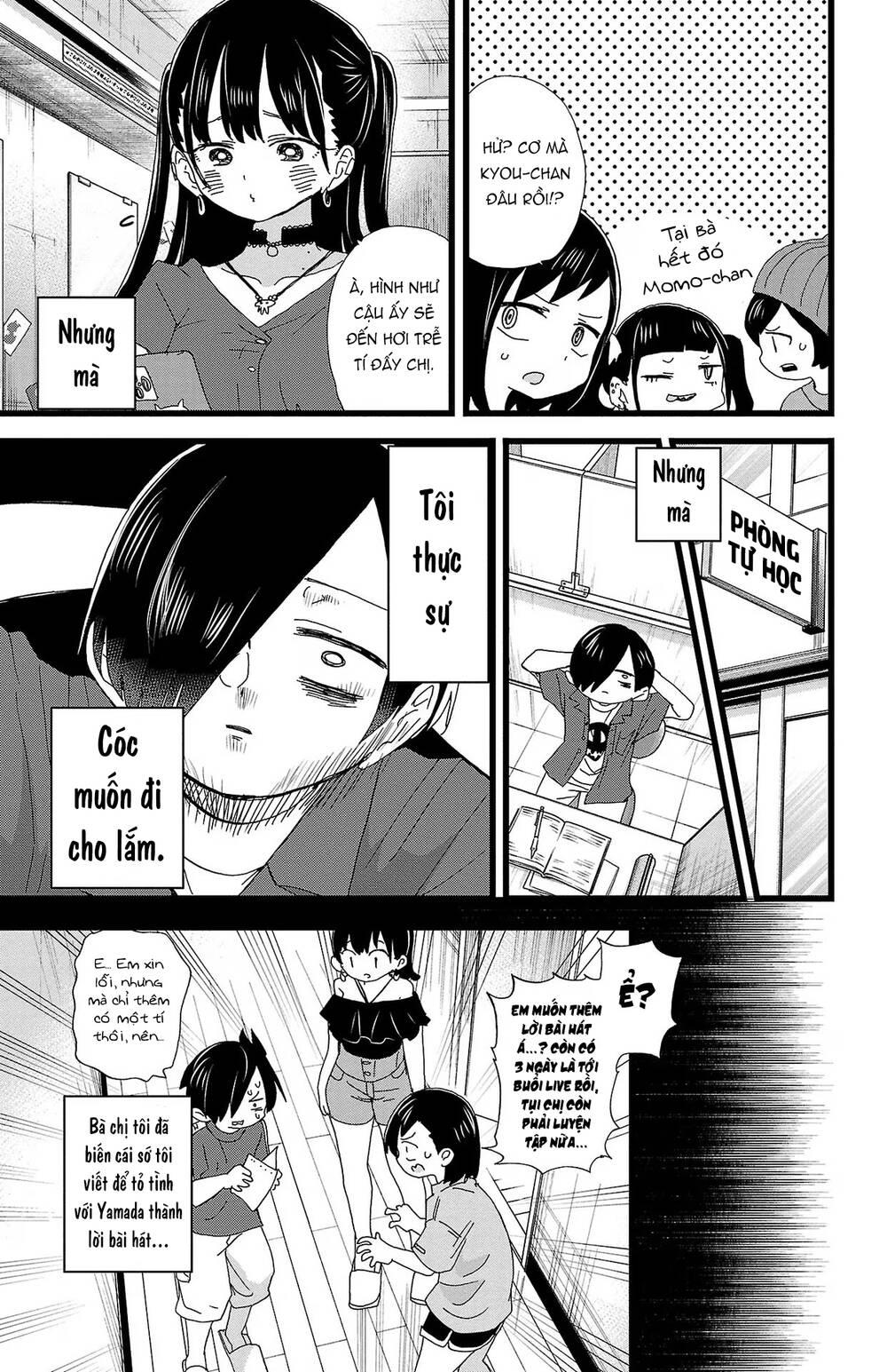 Boku No Kokoro No Yabai Yatsu Chapter 127 - Trang 2