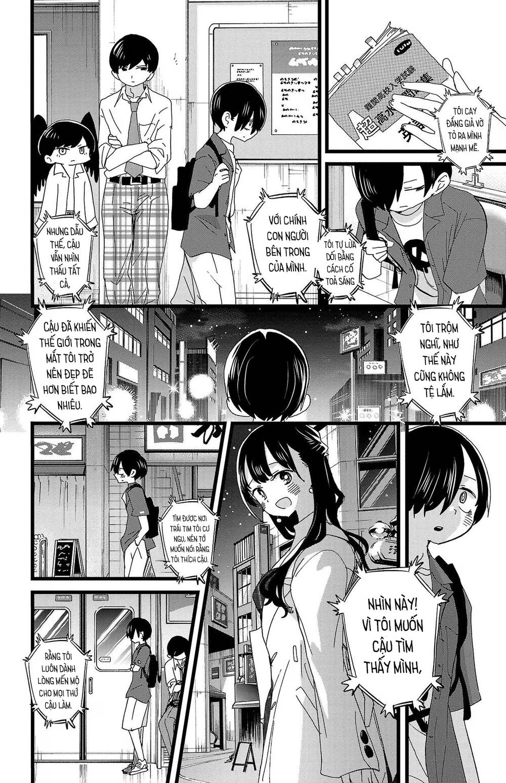 Boku No Kokoro No Yabai Yatsu Chapter 127 - Trang 2