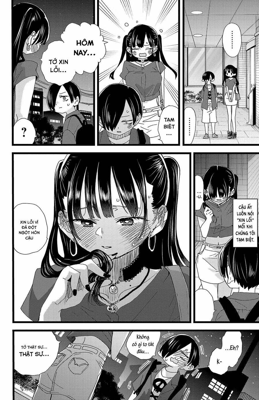 Boku No Kokoro No Yabai Yatsu Chapter 128 - Trang 2