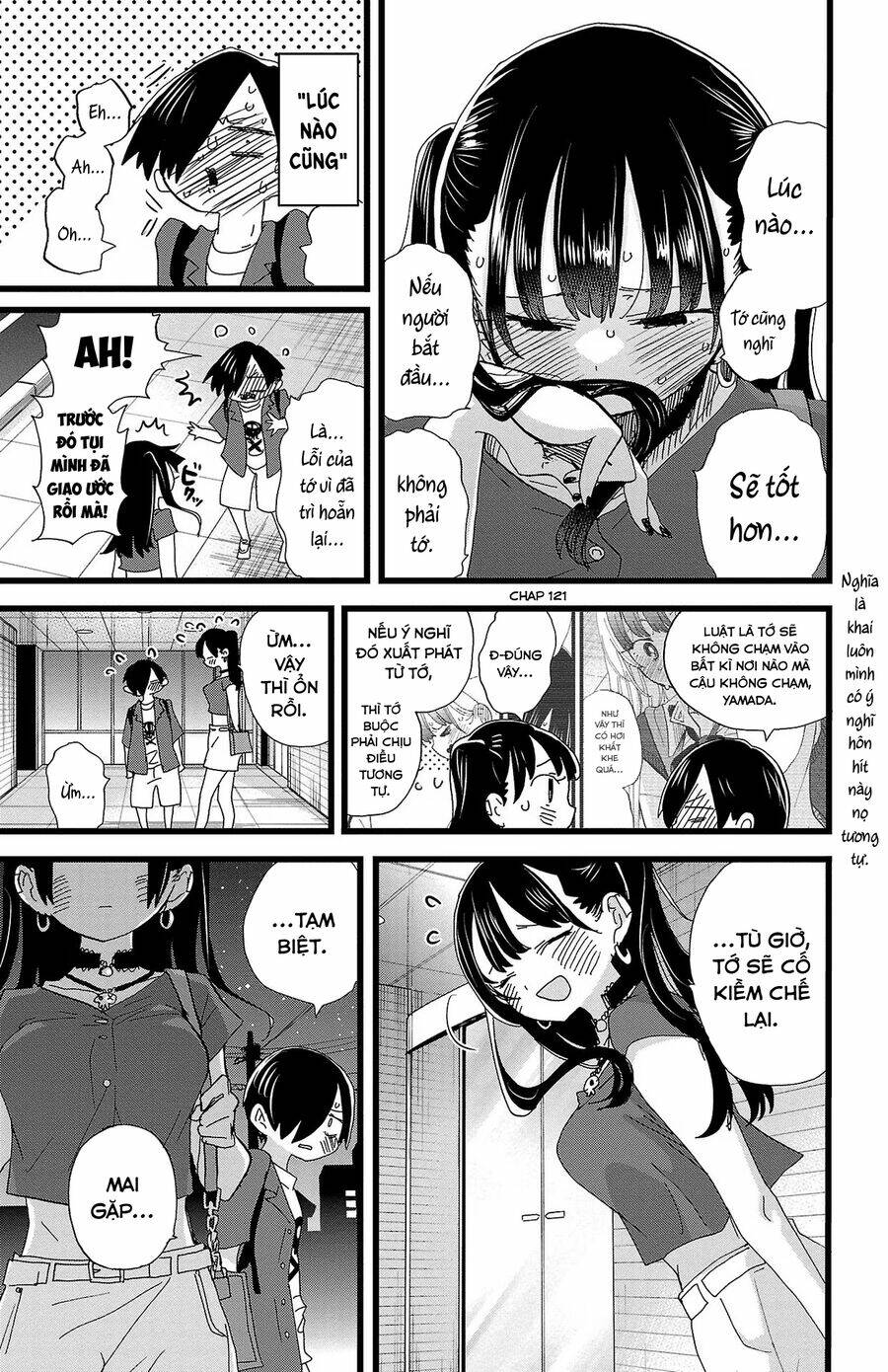 Boku No Kokoro No Yabai Yatsu Chapter 128 - Trang 2