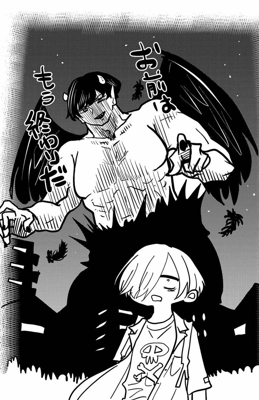 Boku No Kokoro No Yabai Yatsu Chapter 128 - Trang 2