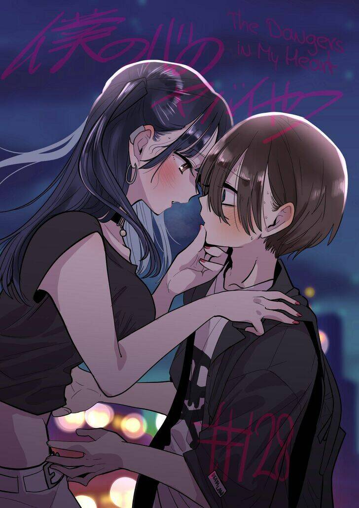 Boku No Kokoro No Yabai Yatsu Chapter 128 - Trang 2