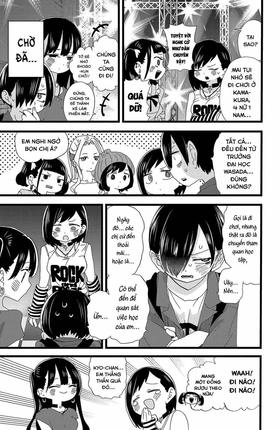 Boku No Kokoro No Yabai Yatsu Chapter 128 - Trang 2