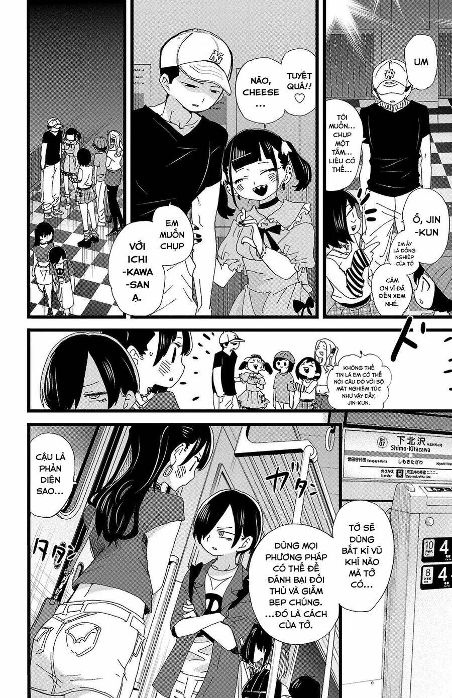 Boku No Kokoro No Yabai Yatsu Chapter 128 - Trang 2