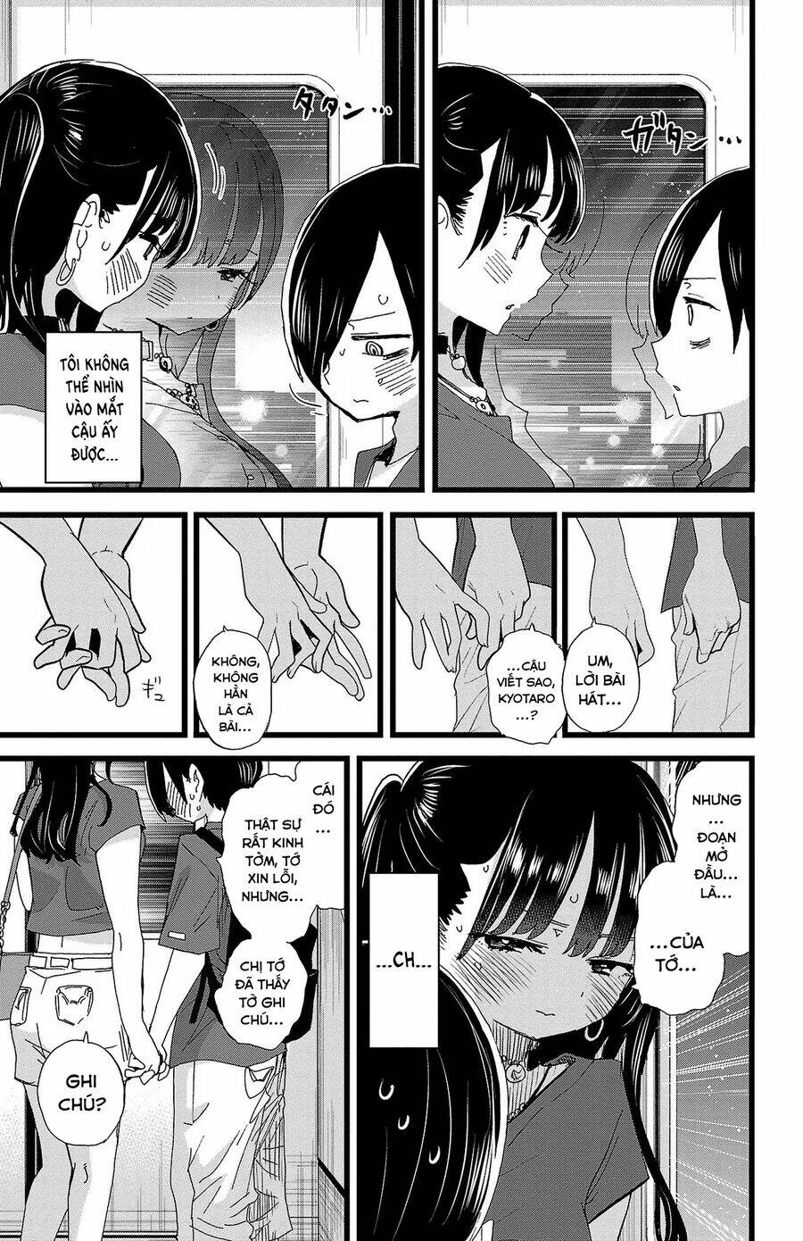 Boku No Kokoro No Yabai Yatsu Chapter 128 - Trang 2