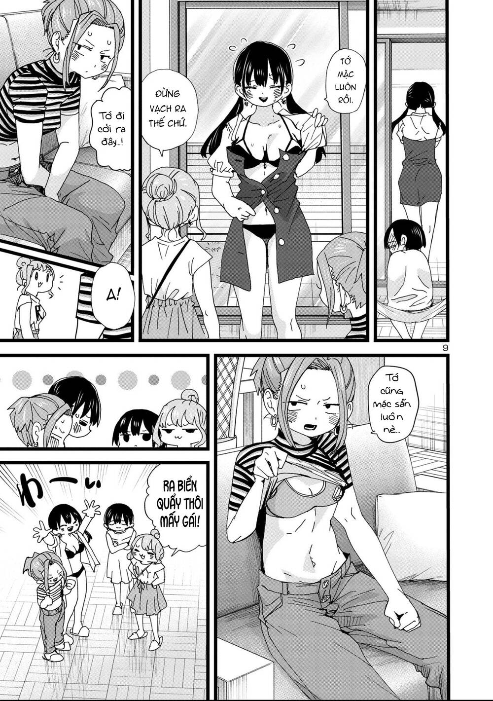 Boku No Kokoro No Yabai Yatsu Chapter 129 - Trang 2