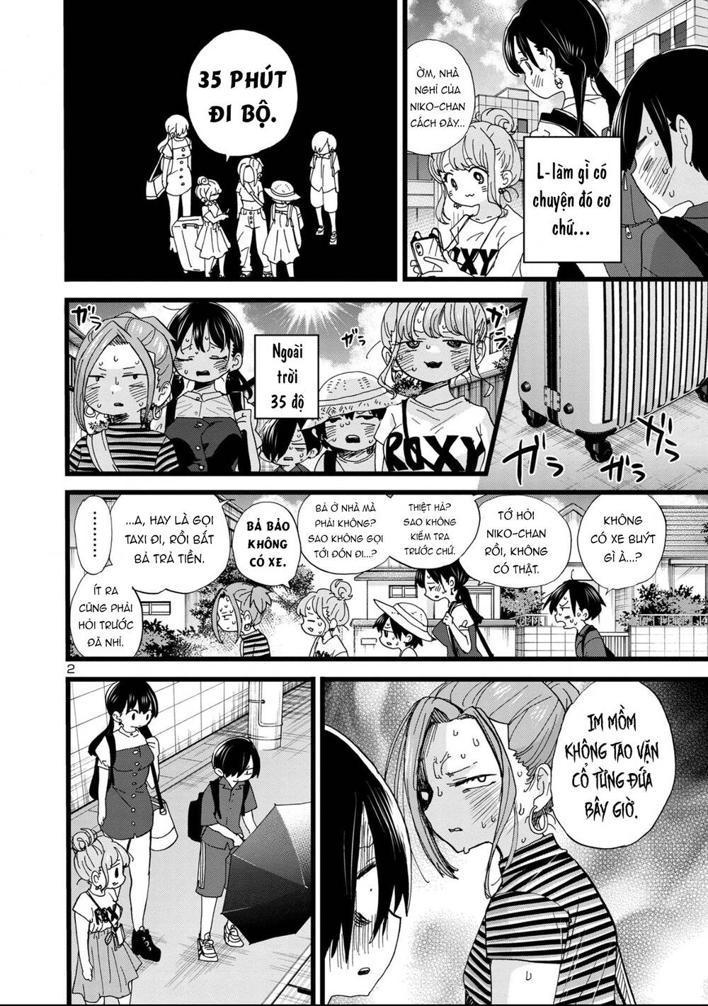 Boku No Kokoro No Yabai Yatsu Chapter 129 - Trang 2