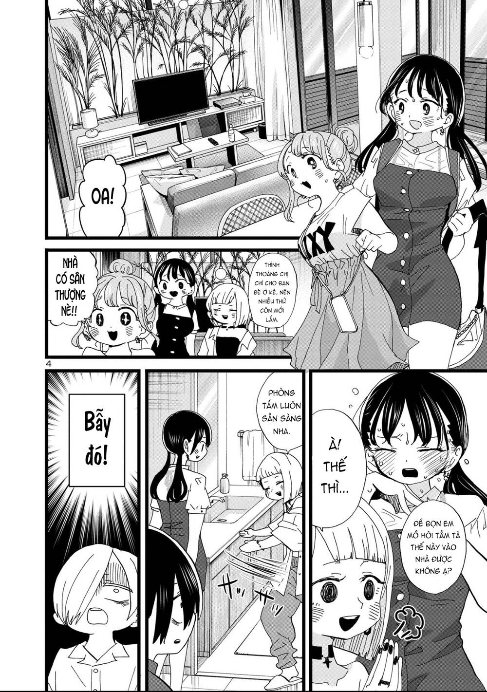 Boku No Kokoro No Yabai Yatsu Chapter 129 - Trang 2