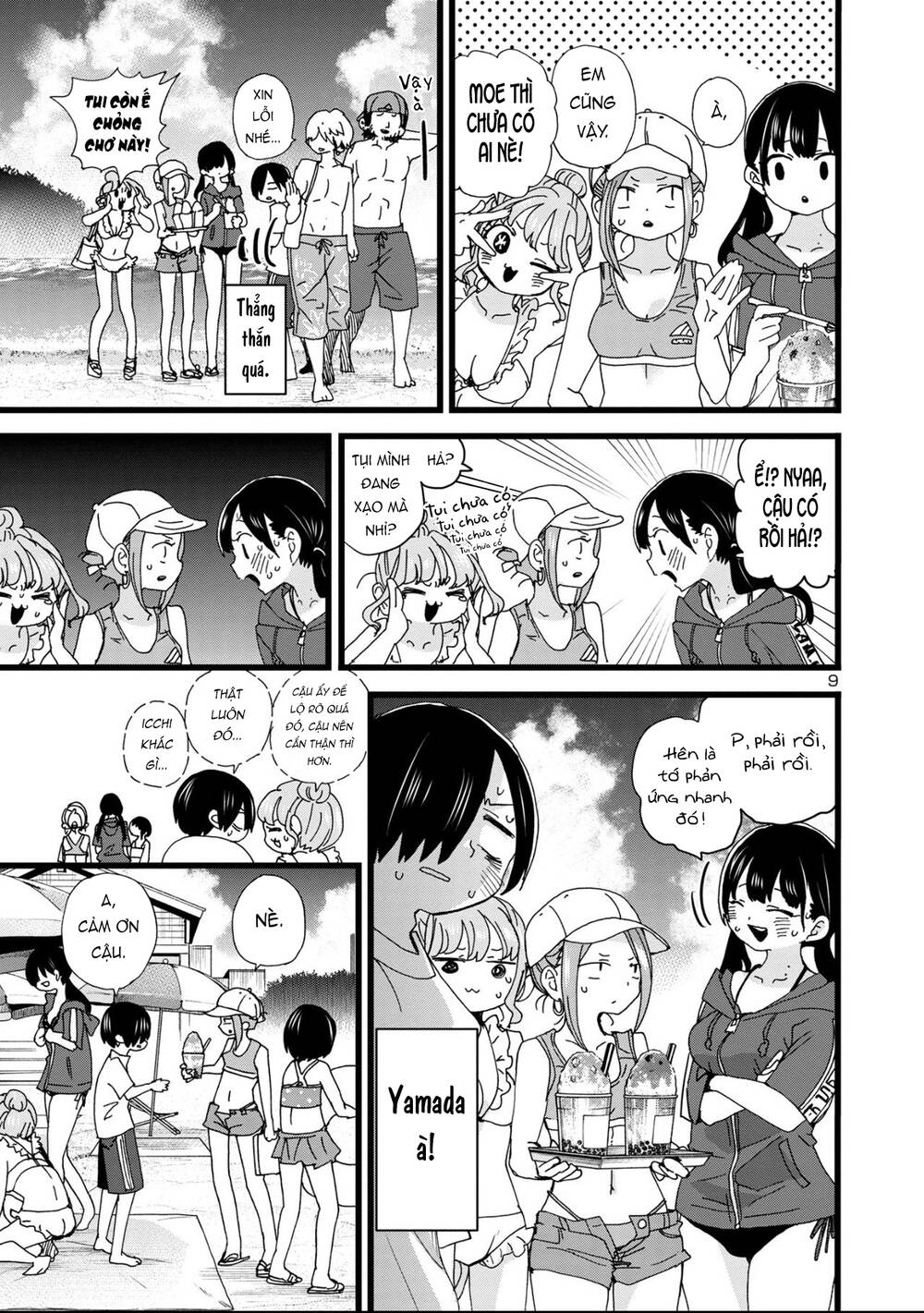 Boku No Kokoro No Yabai Yatsu Chapter 130 - Trang 2