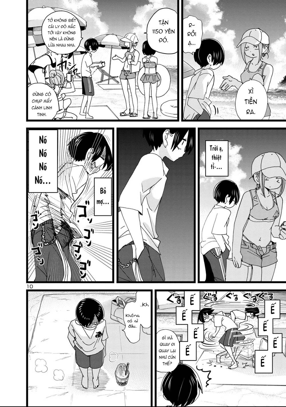 Boku No Kokoro No Yabai Yatsu Chapter 130 - Trang 2